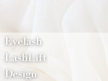 リファイン(Refine)/