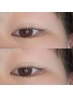 【学割U24☆】《目の幅を大きく》上下まつ毛パーマ