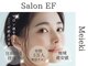 サロンイーエフ 名駅店(salon EF)の写真