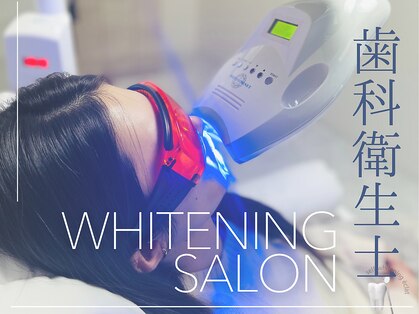 エクラ 新宿四谷店(eclat)の写真