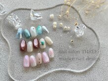 スリー(THREE)/【7月ニュアンス定額デザイン】