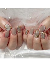 アール 喜多見 成城学園前(R)/アートやり放題