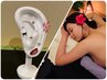 【女性限定】9月末まで♪耳ツボジュエリー＋オイル60分　¥9800→¥7580
