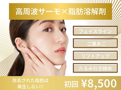 テセラ(Tethere)の写真