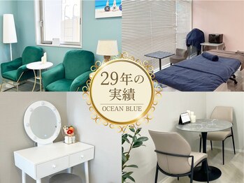 オーシャンブルー 長崎店(OCEAN BLUE)