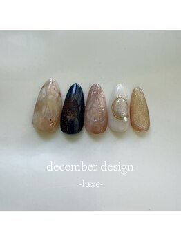 エトワールネイル 高崎緑町店(Etoile)/25年12月ハンド定額