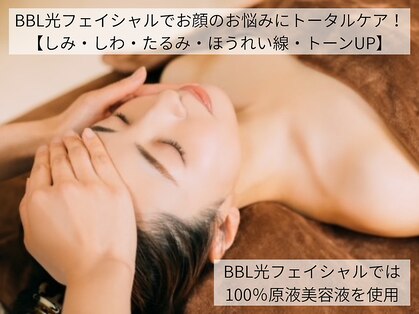 グランビューティーサロン(grand beauty salon)の写真