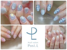 ポジ(Posi.L)