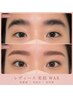 【明るい眉毛】美眉WAX脱毛+眉カラー★脱色とは違う髪色合わせのカラーが人気