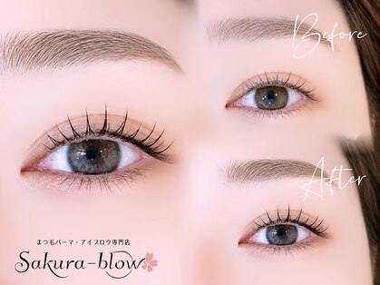 サクラブロウ 天王寺店(Sakura-blow)の写真