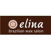 エリーナ ブラジリアンワックスサロン(elina brazilian wax salon)ロゴ