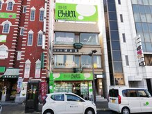 アイズ 深谷店(I's)/ピタットハウスのビル3階です。