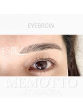 メモット 自由が丘(MEMOTTO)/眉頭による印象の違い