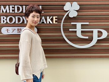 モア整体院 六本松店/モニターさん来院時のお写真♪