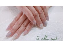 トゥ ビラ(to Villa)/ポテっと
