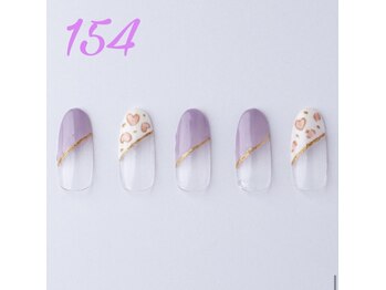 はあとねいる 伊丹店/