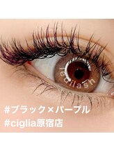 チッリア 原宿店(ciglia)/ブラック×パープル