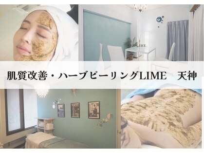 ライム 天神(LIME)の写真