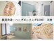 ライム 天神(LIME)の写真