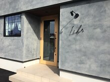 リブ(Lib)/[外観]Lib アイサロン小松店