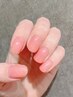 【ハンド】ワンカラーorグラデーション(ラメグラ) ¥5,500
