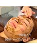 人気No.1【剥けない本格ニキビケア】陶器肌ハーブピーリング★7000→