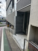 ナオル整体 目黒院(NAORU整体)/アクセス・経路4