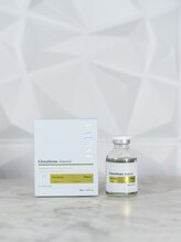 ベルエクラ(Bel Eclat)/グルタラディアンス¥10,450/美白