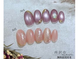 季節限定デザイン