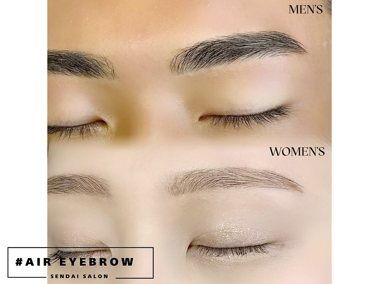 [ERINA]アイブロウWAX(カット込み)\4500 ※指名料込み