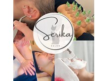 芹花 鹿の子台 (SERIKA)
