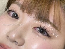 グロウアイラッシュ 札幌店(glow eyelash)/Upper120+Under30