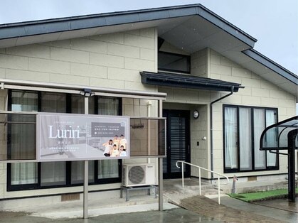 Luriri 寒河江店の写真