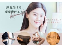 ヨサパーク ミッカ 学芸大学(YOSA PARK MiCCA.)