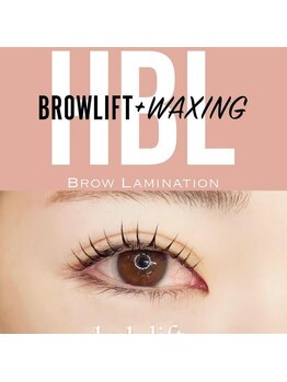 グランドール 北岡崎(grandeur.kitaokazaki)/ハリウッドブロウリフト