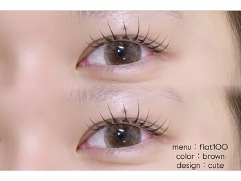 レーヴラグゼ(REVE LUXE)/フラットラッシュ100本