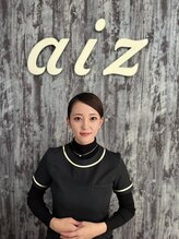 アイズ(aiz)&nbsp;五十嵐 鈴音