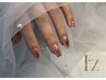 【ニュアンス☆】　持ち込みデザイン♪　￥6,900～