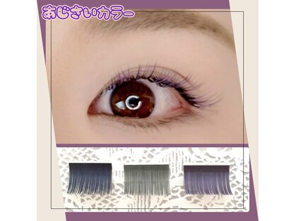 シロップフロール(syrup-flor)の写真