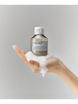 ナチュリー(Naturry)/ホームケアも充実!
