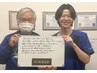 【最後の砦】どこに行っても良くならない方へ