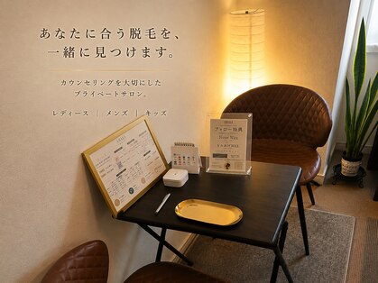 アマカ(Amaka)の写真