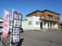 モコ(moco)の雰囲気（江端町に脱毛サロンmocoがございます★）