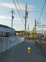 サロンド美ハッピー(Happy)/間もなく左手に建物が見えます