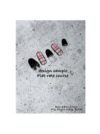 デザインサンプル