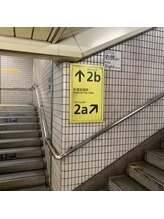 ピピ 阿佐ヶ谷店(PiPi)/2ｂ出口を目指してください