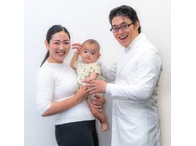 横浜明堂鍼灸治療院の雰囲気（妻と息子です！家族で運営しているアットホームな雰囲気です！）