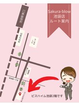 お店でお待ちしています^^