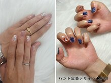 はあとねいる 高松瓦町店/ハンド定番デザイン048◆4,400円