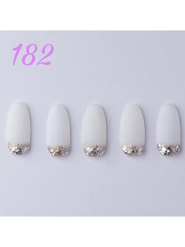 はあとねいる 南宮崎駅前店/